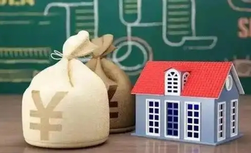 安宁公积金能取出来花吗（公积金能拿出来花么）